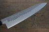 Seisuke Acier Bleu No.2 Nashiji Gyuto  210mm châtaigne Manipuler - japanny-FR