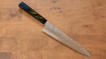 Kajin acier spécial au cobalt Damas Gyuto  240mm Laqué Manipuler - japanny-FR