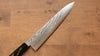 Kajin acier spécial au cobalt Damas Gyuto  240mm Laqué Manipuler - japanny-FR