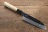 Choyo Acier Bleu No.1 Finition en miroir Santoku  180mm Manipuler - japanny-FR