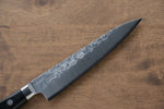 La lame de Takamura VG10 Martelé Petite-utilité.  130mm Bois de pakka noir Manipuler - japanny-FR