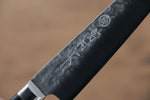 La lame de Takamura VG10 Martelé Petite-utilité.  130mm Bois de pakka noir Manipuler - japanny-FR