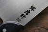 Sakai Takayuki (Pour les gauchers) INOX Molybdène couperet de Soba  270mm Bois de pakka noir Manipuler - japanny-FR