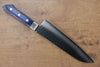 Seisuke Seiun VG10 33-Couches Damas Santoku  180mm Bois de pakka bleu Manipuler - japanny-FR