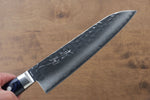 Seisuke Seiun VG10 33-Couches Damas Santoku  180mm Bois de pakka bleu Manipuler - japanny-FR