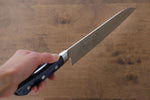 Seisuke Seiun VG10 33-Couches Damas Santoku  180mm Bois de pakka bleu Manipuler - japanny-FR