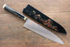 Takeshi Saji Acier Bleu No.2 Damas coloré Art Maki-e
 Gyuto  240mm Laqué Manipuler - japanny-FR