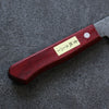 Seisuke Super Bleu Martelé Santoku  165mm Bois de pakka rouge Manipuler - japanny-FR