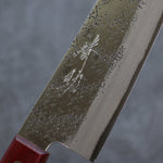 Seisuke Super Bleu Martelé Santoku  165mm Bois de pakka rouge Manipuler - japanny-FR