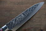 Yu Kurosaki Shizuku R2/SG2 Martelé Petite-utilité.  130mm Le marbre vert Manipuler - japanny-FR