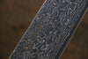 Sakai Takayuki AUS10 45 couche Finition miroir Damas Nakiri  160mm - japanny-FR