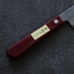 Seisuke Super Bleu Martelé Petite-utilité  150mm Bois de pakka rouge Manipuler - japanny-FR