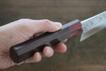 Yu Kurosaki Shizuku SPG2 Martelé Santoku  165mm Manipuler - japanny-FR