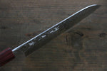 Yu Kurosaki Shizuku SPG2 Martelé Santoku  165mm Manipuler - japanny-FR