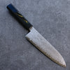 Seisuke VG10 Damas Santoku  180mm Laqué Manipuler - japanny-FR