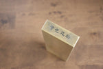 Jikko Céramique #10000 Pierre à aiguiser 205mm Manipuler - japanny-FR