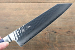 Seisuke Aotsuchi AUS10 Martelé Kiritsuke Santoku  195mm Bois de pakka bleu Manipuler - japanny-FR