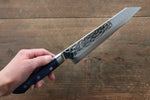 Seisuke Aotsuchi AUS10 Martelé Kiritsuke Santoku  195mm Bois de pakka bleu Manipuler - japanny-FR