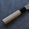 Misuzu AUS10 Damas Migaki Terminé Nakiri  165mm Magnolia Manipuler - japanny-FR