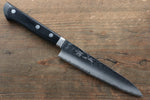 Seisuke VG1 Ensemble Santoku et Petty japonais  mm Bois de Pakka Manipuler - japanny-FR