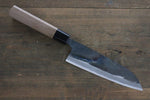 Sakai Takayuki Acier Bleu No.2 Kurouchi Santoku  170mm - japanny-FR