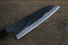 Sakai Takayuki Acier Bleu No.2 Kurouchi Santoku  170mm - japanny-FR