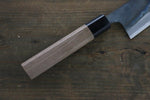 Sakai Takayuki Acier Bleu No.2 Kurouchi Santoku  170mm - japanny-FR