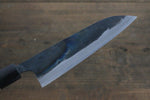 Sakai Takayuki Acier Bleu No.2 Kurouchi Santoku  170mm - japanny-FR