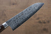 Sakai Takayuki VG10 17 Couche de Damas Finition en miroir Santoku  165mm - japanny-FR