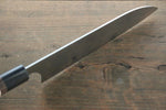 Seisuke SG2 Santoku  180mm Shitan Manipuler - japanny-FR