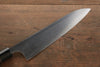 Seisuke SG2 Gyuto  210mm Shitan Manipuler - japanny-FR