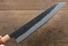 Seisuke Kokubyaku Super Bleu Martelé Gyuto  240mm Morado Manipuler - japanny-FR