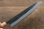 Seisuke Kokubyaku Super Bleu Martelé Gyuto  240mm Morado Manipuler - japanny-FR