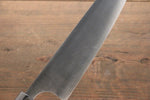 Seisuke SG2 Gyuto  210mm Shitan Manipuler - japanny-FR