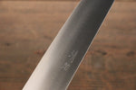 Seisuke SG2 Gyuto  210mm Shitan Manipuler - japanny-FR