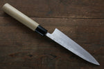 Fujiwara Teruyasu Acier Blanc No.1 Nashiji Petite-utilité.  135mm Magnolia Manipuler - japanny-FR