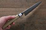 Fujiwara Teruyasu Acier Blanc No.1 Nashiji Petite-utilité.  135mm Magnolia Manipuler - japanny-FR