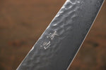 Seisuke VG10 33-Couches Damas Santoku  180mm Acajou Manipuler - japanny-FR