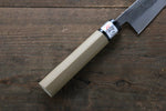 Fujiwara Teruyasu Acier Blanc No.1 Nashiji Petite-utilité.  135mm Magnolia Manipuler - japanny-FR