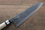 Fujiwara Teruyasu Acier Blanc No.1 Nashiji Gyuto  210mm Magnolia Manipuler - japanny-FR