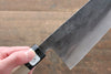 Fujiwara Teruyasu Acier Blanc No.1 Nashiji Gyuto  210mm Magnolia Manipuler - japanny-FR