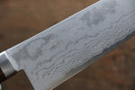 Kunihira Tanzo VG1 Damas Santoku  170mm Acajou Manipuler - japanny-FR