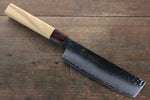 Sakai Takayuki VG10 33 Couche de Damas Nakiri  160mm Keyaki (orme japonais) Manipuler - japanny-FR