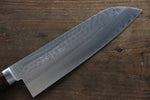 Kunihira VG1 Martelé Santoku  170mm Acajou Manipuler - japanny-FR