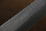 Kunihira VG1 Martelé Santoku  170mm Acajou Manipuler - japanny-FR