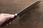 Kunihira VG1 Martelé Santoku  170mm Acajou Manipuler - japanny-FR