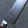 Sakai Takayuki VG5 Martelé Gyuto  240mm Bois de Pakka marron Manipuler - japanny-FR