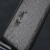 Seisuke Nami AUS10 Finition miroir Damas Gyuto  210mm Bois de pakka noir Manipuler - japanny-FR