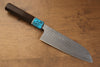 Yu Kurosaki Senko R2/SG2 Martelé Santoku  165mm Wenge Manipuler - japanny-FR