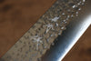 Yu Kurosaki Senko R2/SG2 Martelé Santoku  165mm Wenge Manipuler - japanny-FR